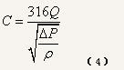 {(dio)(ji)yͨӋ(j)㹫ʽ {(dio)(ji)yͨӋ(j)㹫ʽ